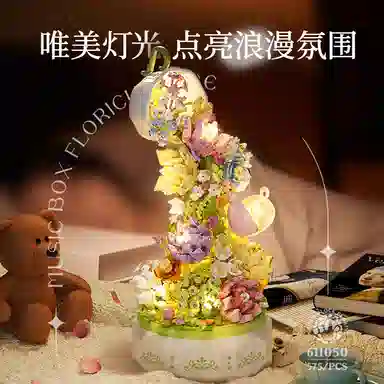 575pcs YHG75A704577934107