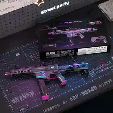 MP-5 1001-2000pcs YHG63A912077265925