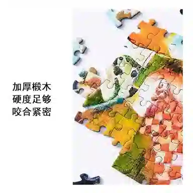 301-600pcs YHG29P33P698851589904