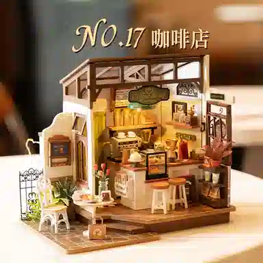 diy