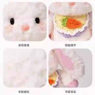 35cm