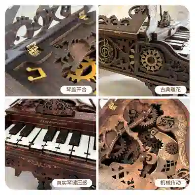 diy