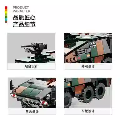 438pcs YHG32A901829274852