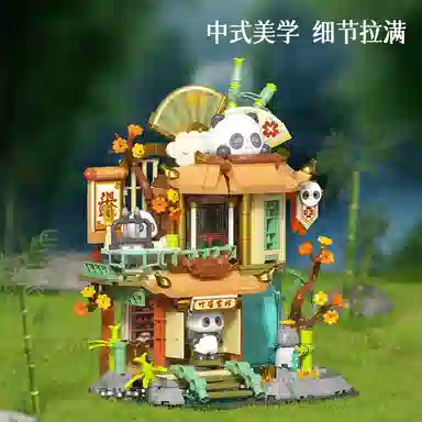 BK011