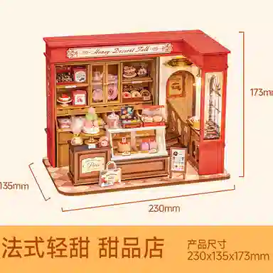 diy