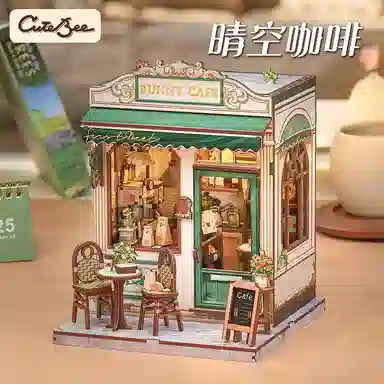 diy