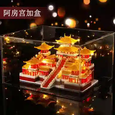 3723pcs YHG38A707837784861