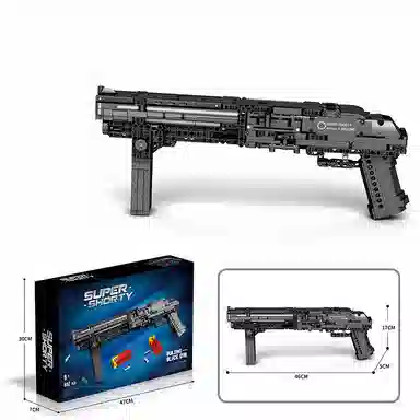 77002DIY 882pcs YHG103A914612310719