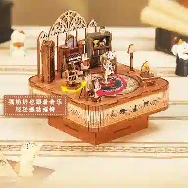diy