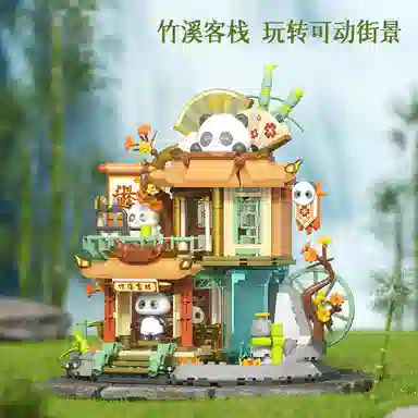 BK011