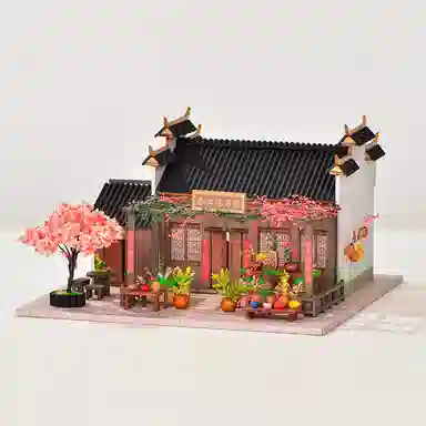 diy