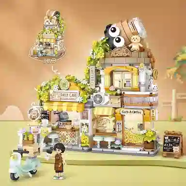 一合鸽 迷你颗粒熊猫茶舍小熊咖啡可折叠街景 拼装模型