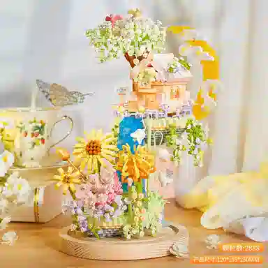 2888pcs YHG57A778344547764