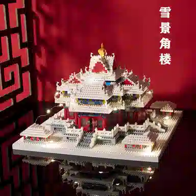 4650pcs YHG41A774582529962