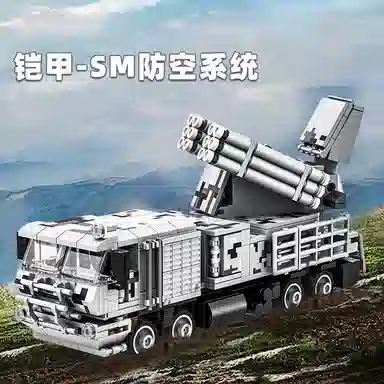 582pcs 828013512391