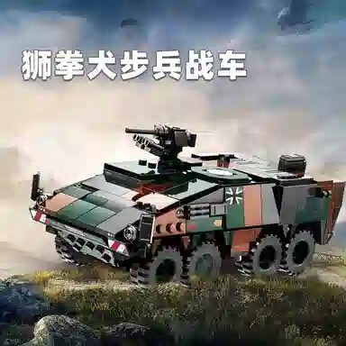 438pcs YHG32A901829274852