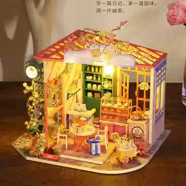 diy