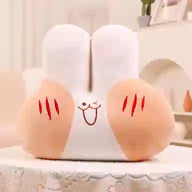 45cm