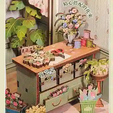 一合鸽 香榭花舍 小屋微缩场景迷你小房子创意玩具 拼装模型