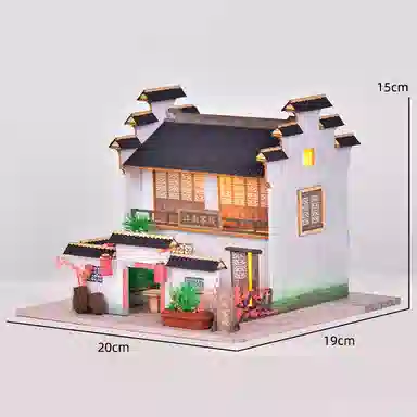 一合鸽 中国风江南客栈创意手工制作房子古风建筑 拼装模型