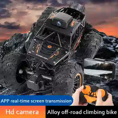 2.4GrcAPP