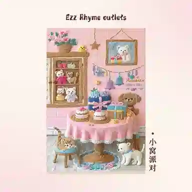 301600pcs 01