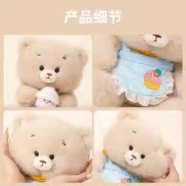 25cm