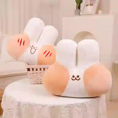 45cm