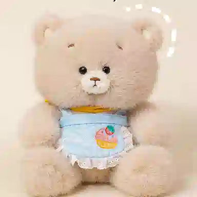 25cm