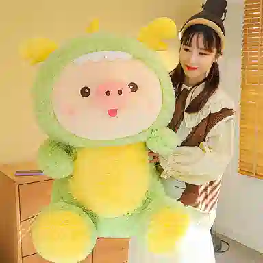 45cm