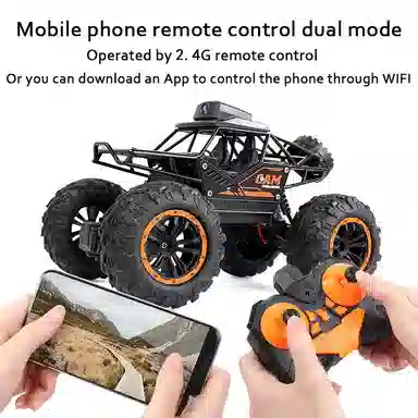 2.4GrcAPP