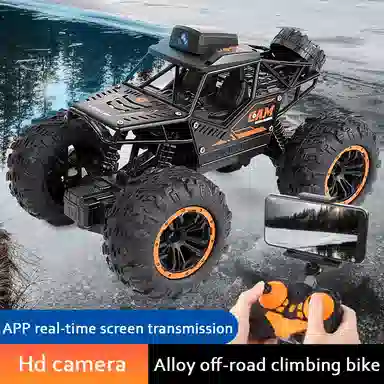 2.4GrcAPP