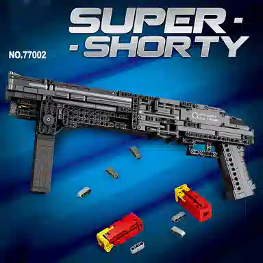 77002DIY 882pcs YHG103A914612310719