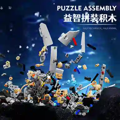 1388pcs YHG103A910329012524