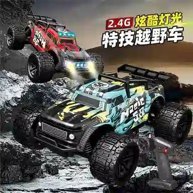 2.4GRC