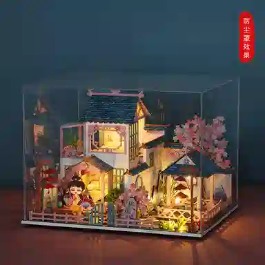 DIY
