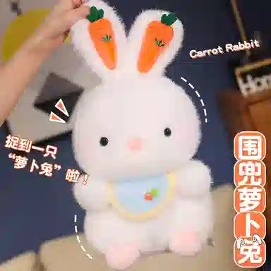 40cm