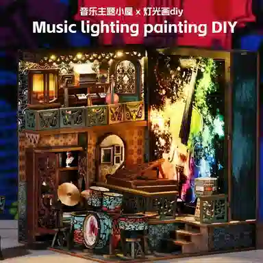 diy