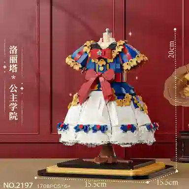 1708pcs1682pcs YHG56A895866409525