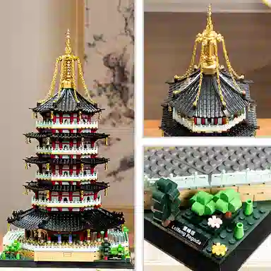 1498pcs YHG185A844714140134