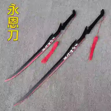 cosplay