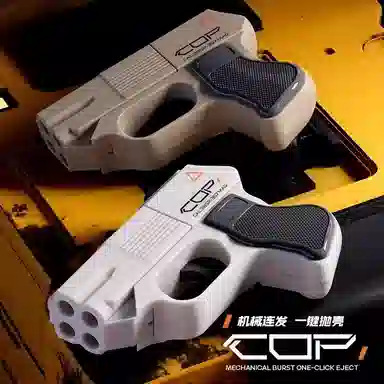 cop357