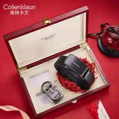 Coilenklaon 3.5cm