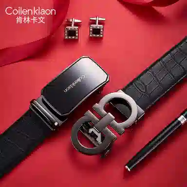 Coilenklaon 3.5cm