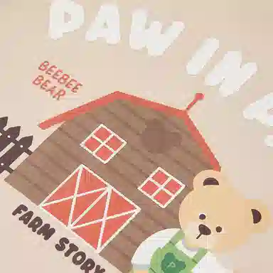 PAW IN PAWT25