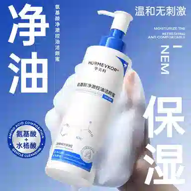 200ml