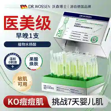 (1.5ml*30)