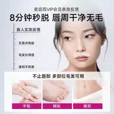 30g+30g