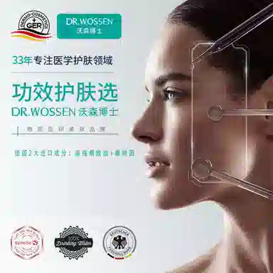 15g