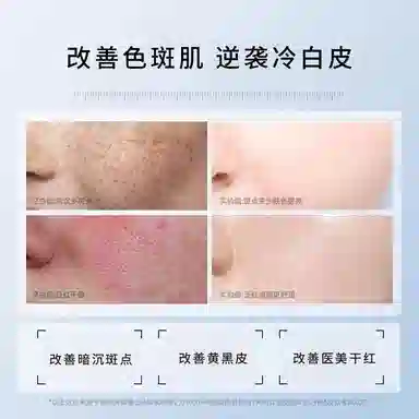 30ml